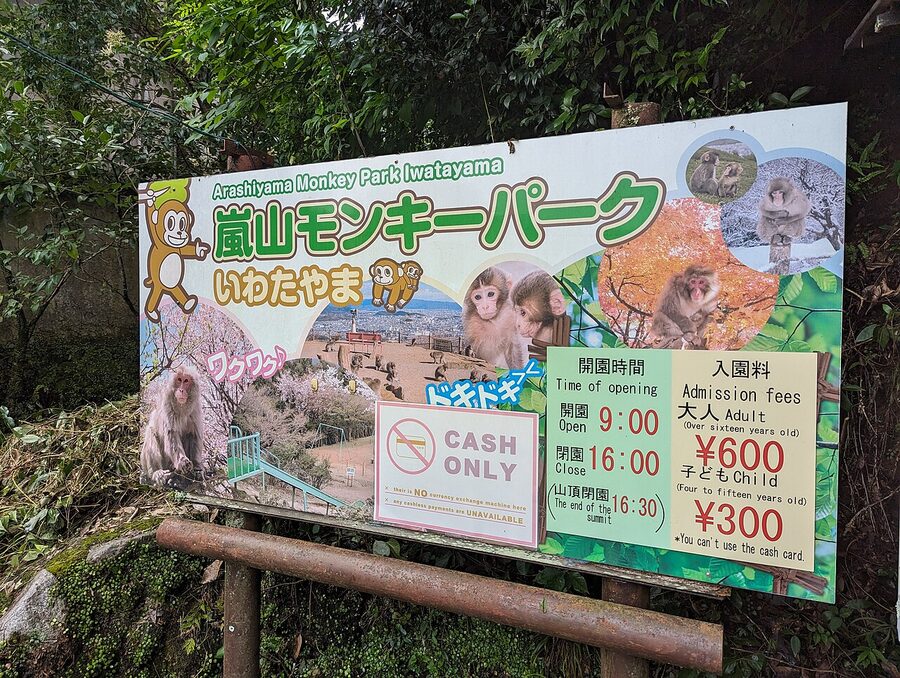 Iwatayama Monkey Park entrance sign at base of hike Arashiyama Kyoto