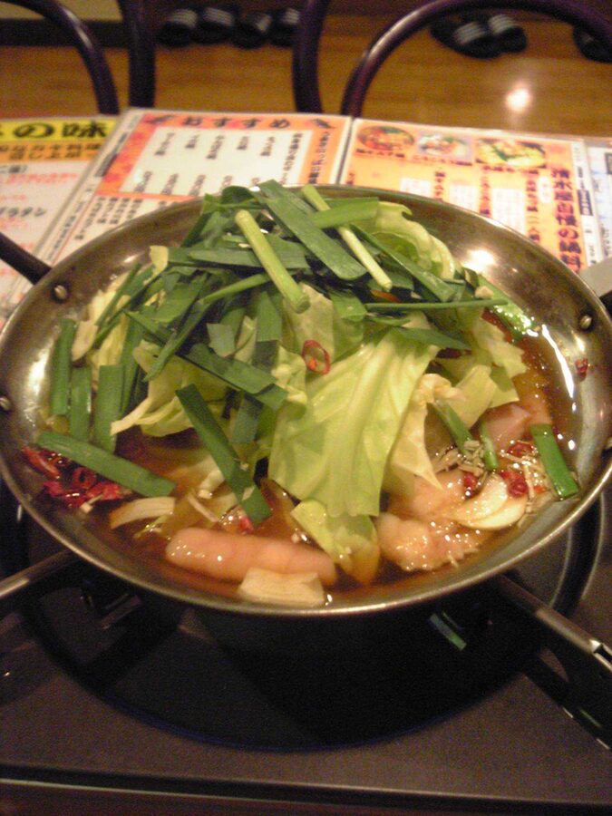 Motsunabe hot pot