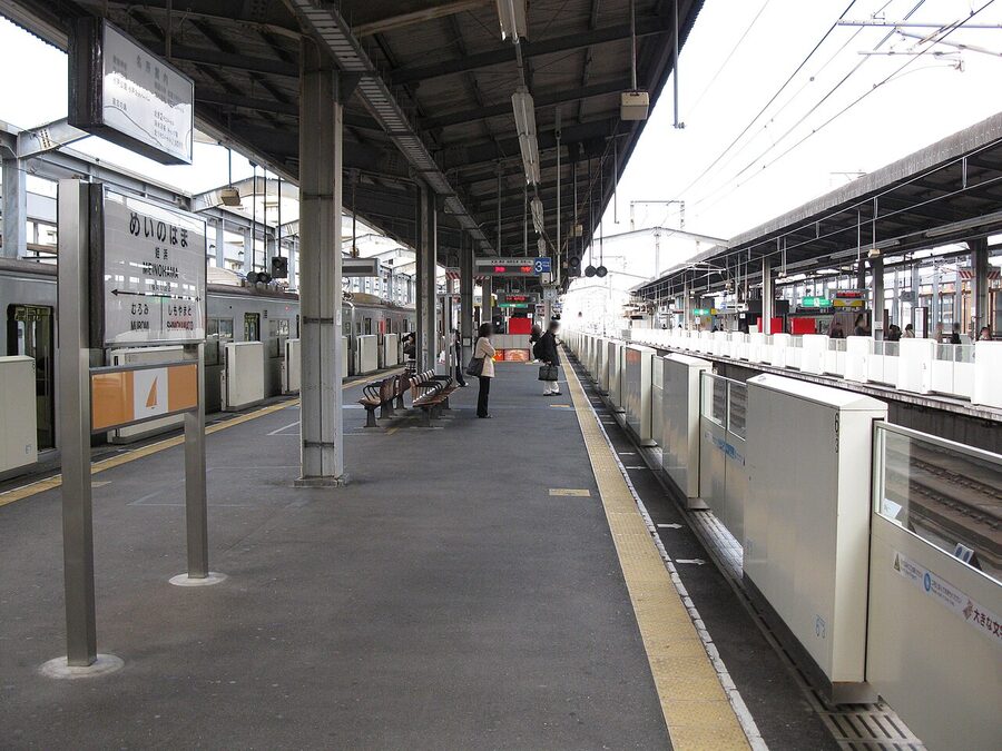Fukuoka Subway Kuko Line train