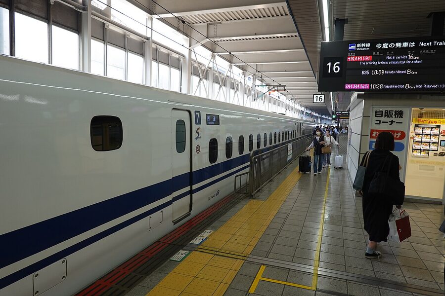 Hakata Station 2024