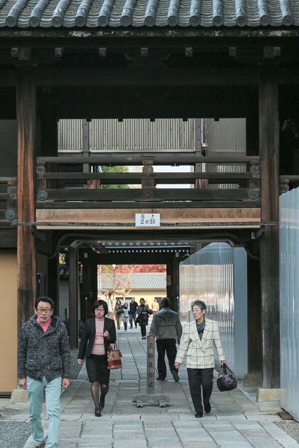 Buddhist temple gate inside the Chion-in compound