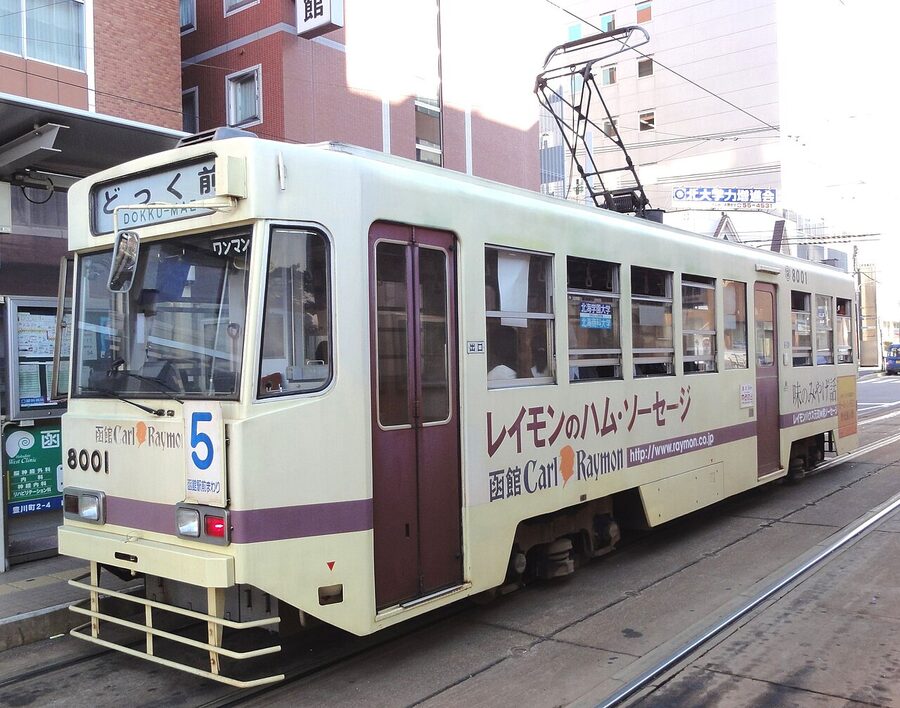 Hakodate Tram historic streetcar