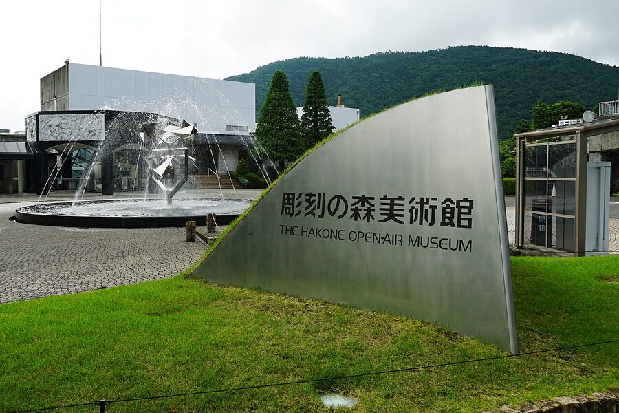 Sculptures and pavilion at the Hakone Open-Air Museum