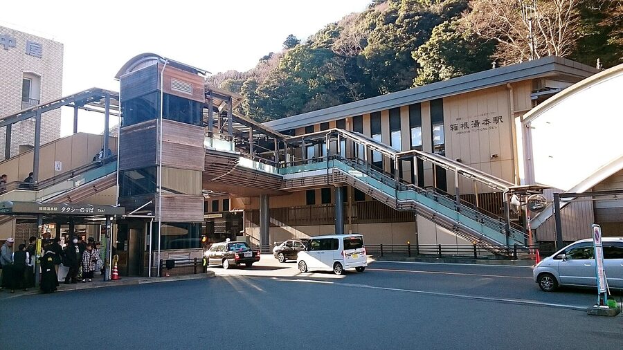 Hakone-Yumoto Station entrance