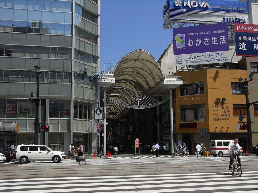 Hondori shopping arcade, Hiroshima