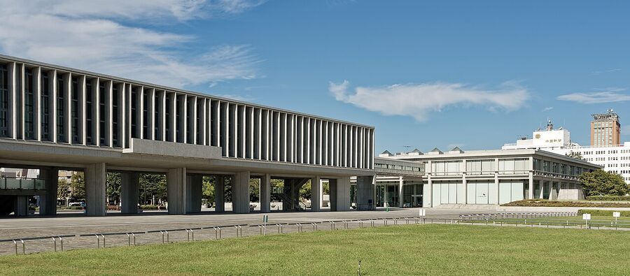 Hiroshima Peace Memorial Museum entrance
