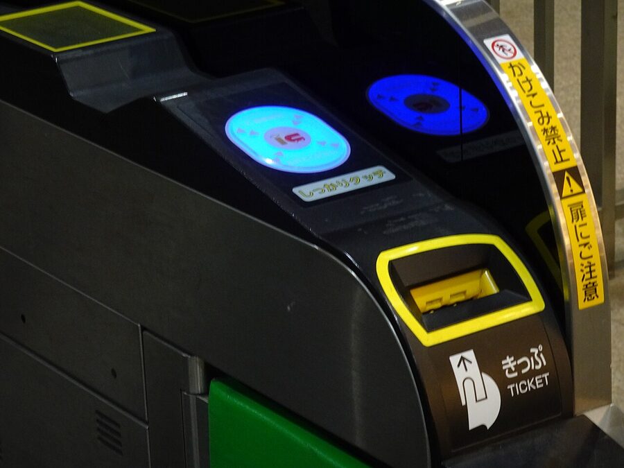 JR East ticket gate machine