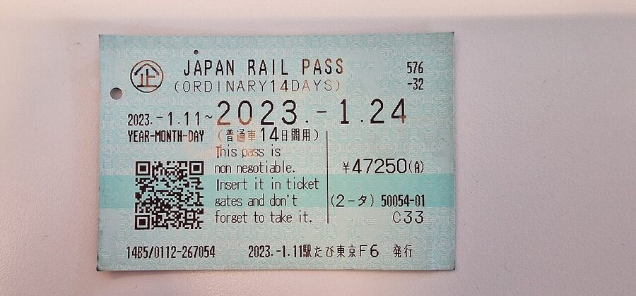 Japan Rail Pass card and JR Pass paper exchange order