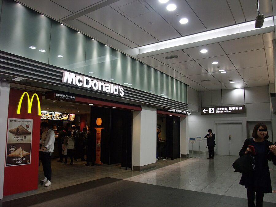 JR Central Tokaido Shinkansen office gate at Tokyo Station