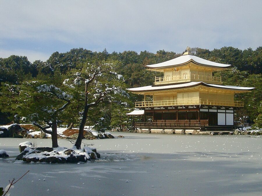 The Kyoko-chi reflecting pond at Kinkaku-ji frozen on a January morning