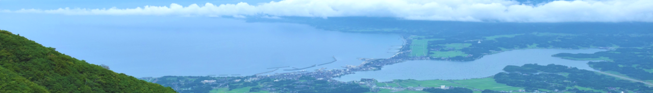 Ryotsu Bay and Lake Kamo, Sado Island, Niigata
