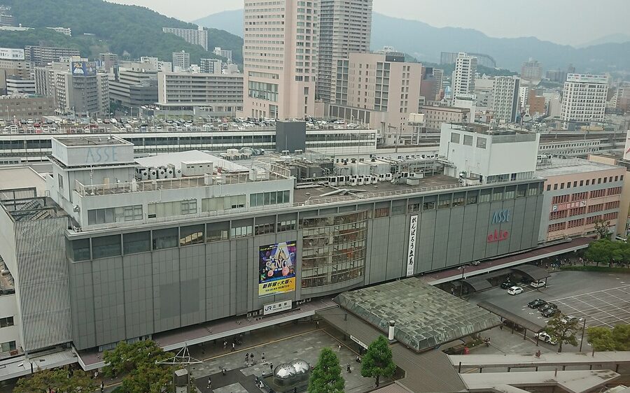 Hiroshima Station building exterior