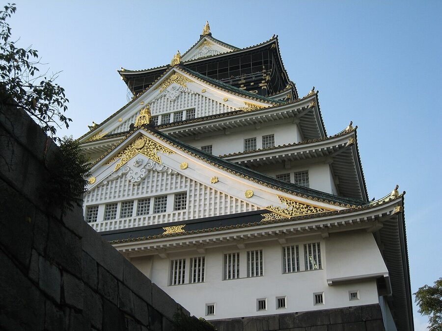 Osaka Castle keep with surrounding moat and walls
