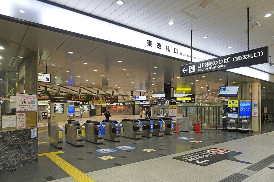JR Shin-Osaka Station East Gate exterior
