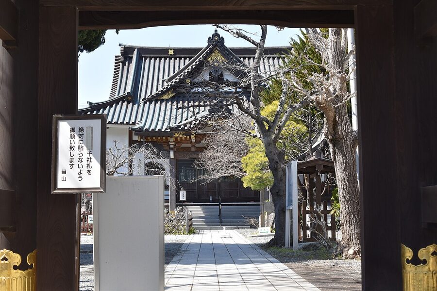 Myoryu-ji temple exterior facade