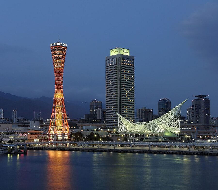 Kobe Port Tower and Maritime Museum at the waterfront