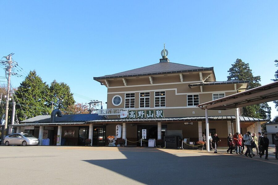 Nankai Koyasan Station entrance