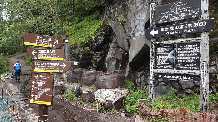 Climbers on the Yoshida Trail of Mt Fuji