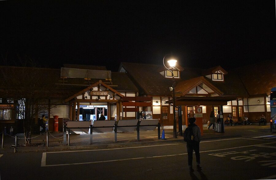 Kawaguchiko Station entrance with mountains in the background