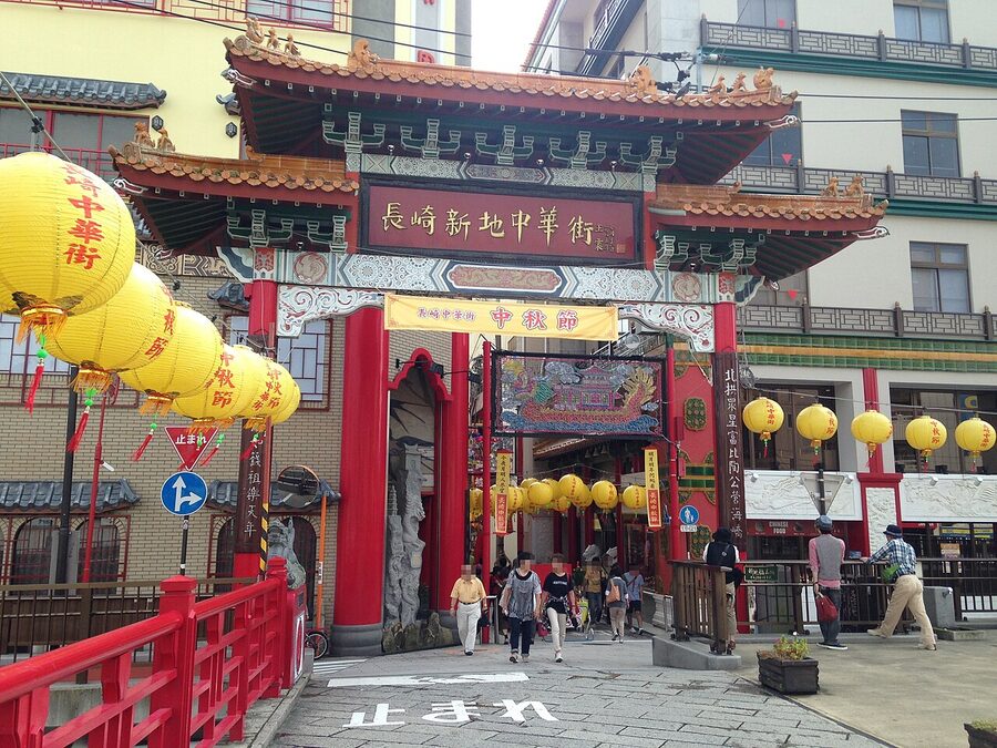 Gembumon gate of Shinchi Chinatown Nagasaki