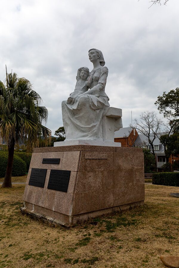 Seibo Kitamuras Peace Statue at Nagasaki Peace Park