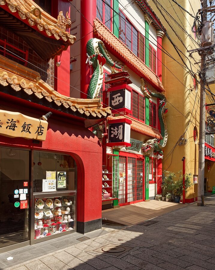 Shinchi Chinatown gate and main street in Nagasaki