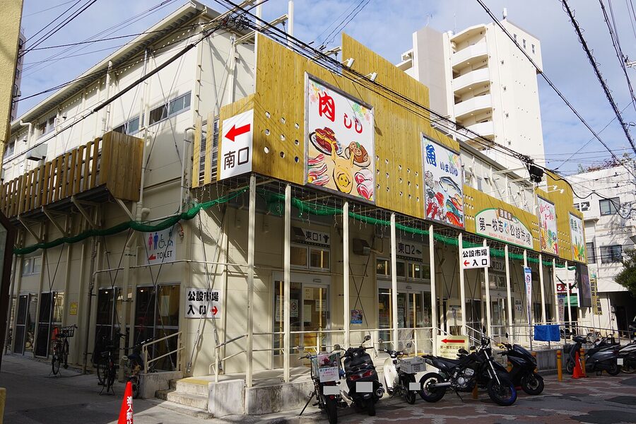 Makishi Public Market exterior in 2022
