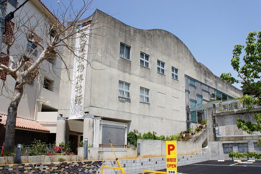 Tsuboya Pottery Museum exterior