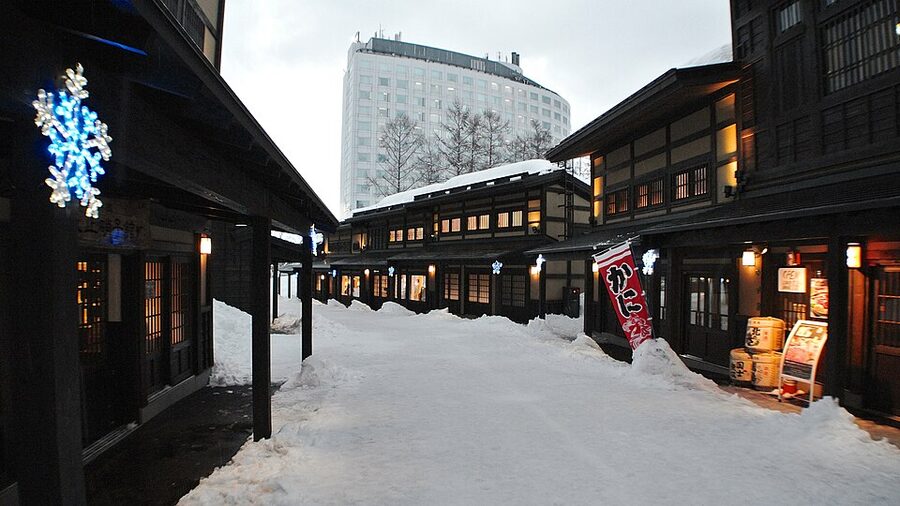 Hilton Niseko Village hotel