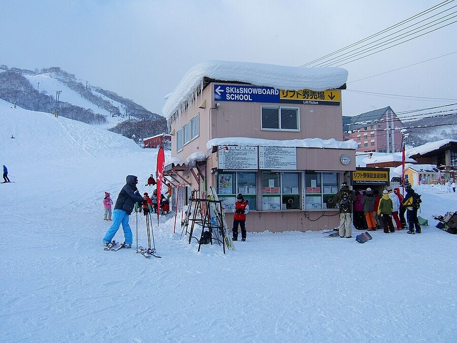 Niseko Grand Hirafu lift ticket center