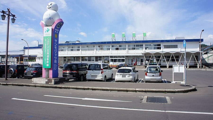 JR Hakodate Main Line Kutchan Station building
