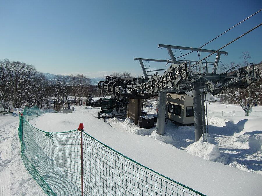 Upper Village Gondola Niseko