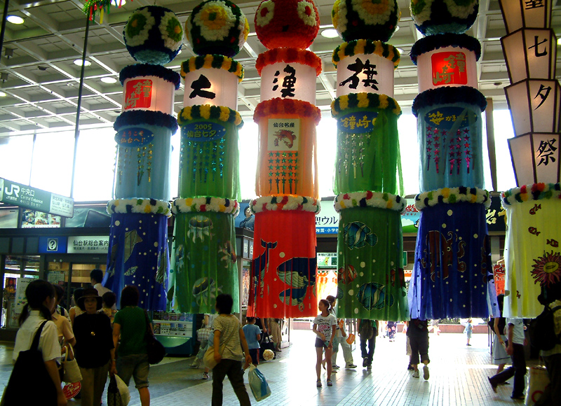 Sendai Station main concourse decorated with tanabata streamers in early August