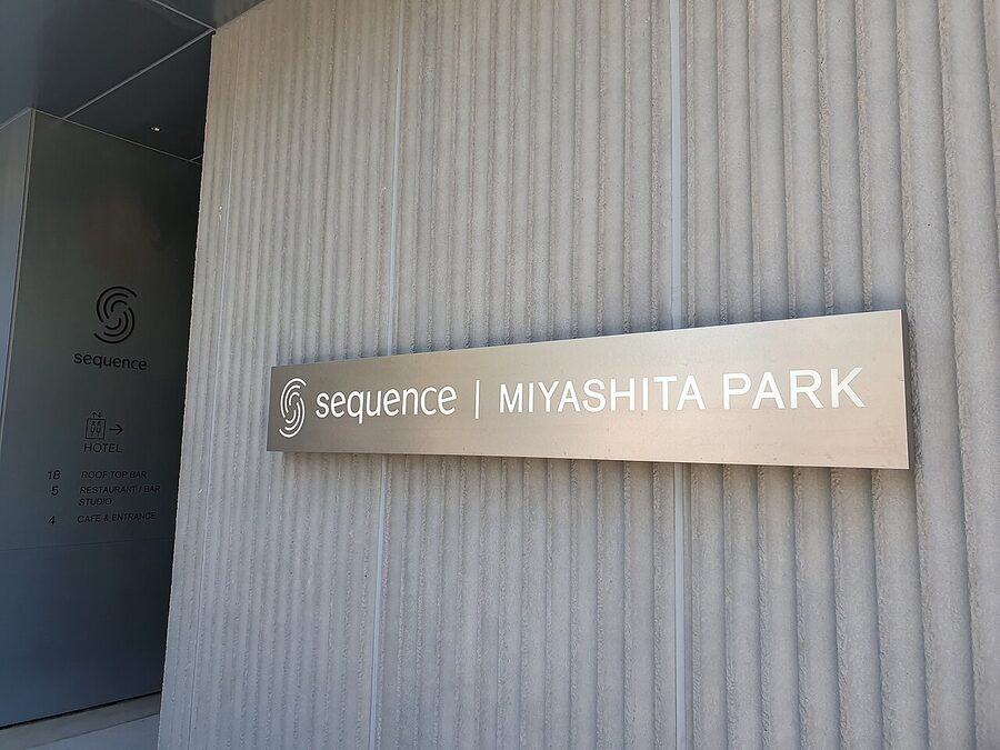 Miyashita Park rooftop on a sunny day
