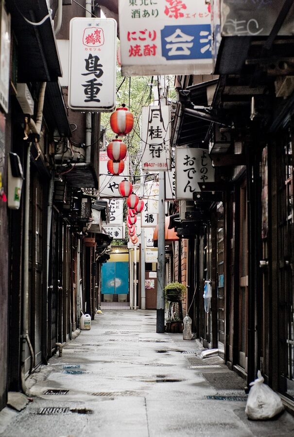 Nonbei Yokochou alley in Shibuya at night