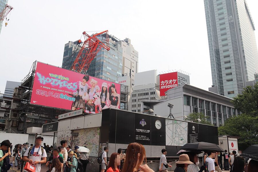 Streetscape outside the Hachiko exit of Shibuya Station