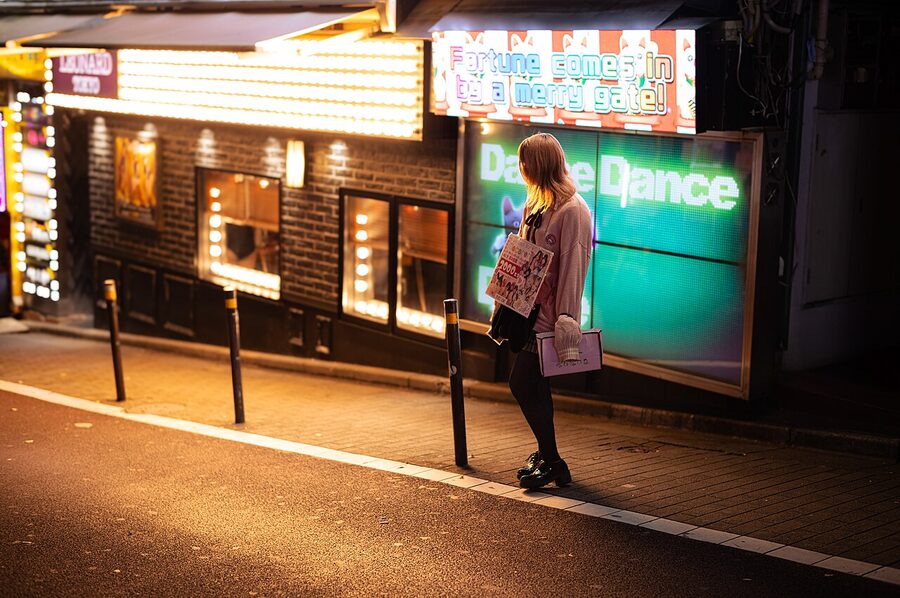 Night street in Udagawacho near the Okushibu area