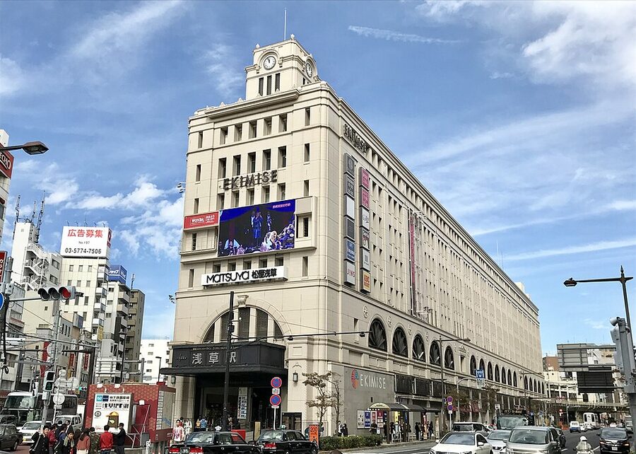 Tobu Asakusa Station, departure point for Nikko trains