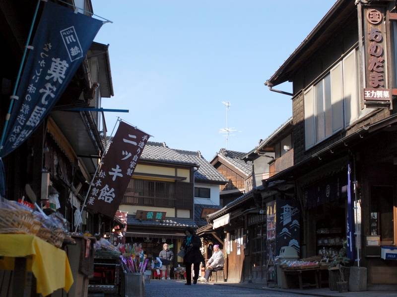 Kashiya Yokocho candy alley in Kawagoe