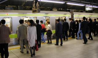JR Yamanote Line train at a Tokyo station