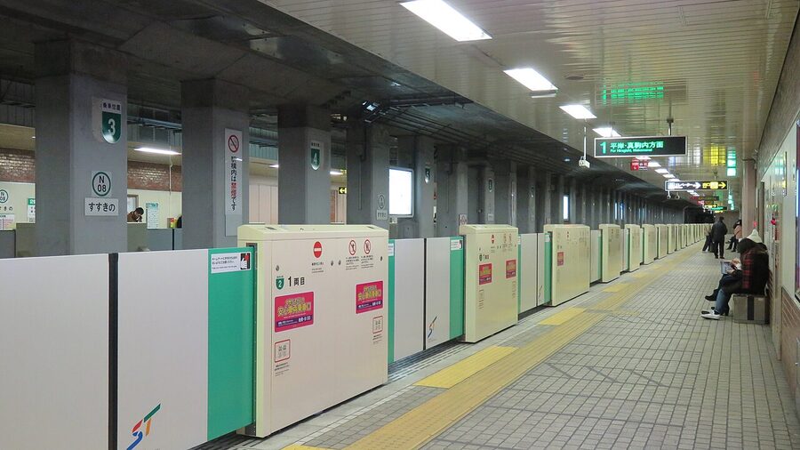 Sapporo subway platform at Susukino Station